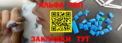 марки nbome Гатчина