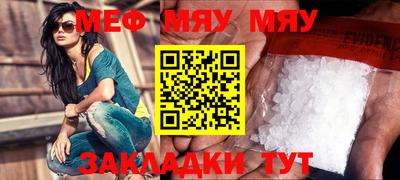 метадон Гагарин