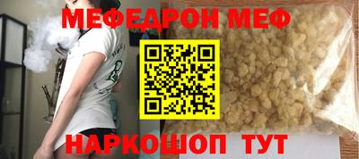 apvp Гай