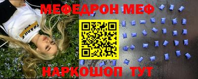 метадон Гагарин