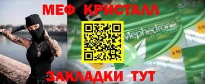 apvp Гай