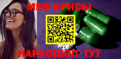 метадон Гагарин