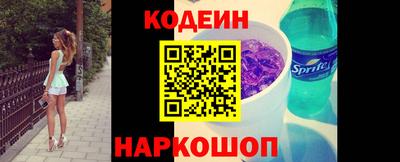 марки nbome Гатчина