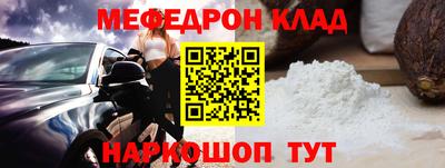 метадон Гагарин