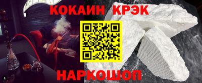 apvp Ефремов