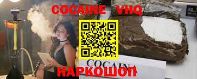 метадон Гагарин