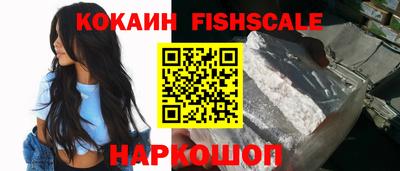 марки nbome Гатчина