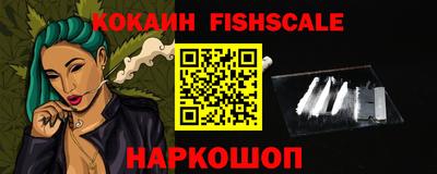 метадон Гагарин