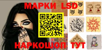 марки nbome Гатчина