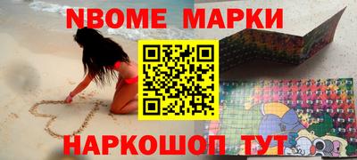 метадон Гагарин