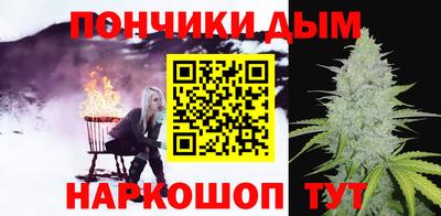 метадон Гагарин
