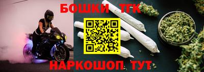 марки nbome Гатчина
