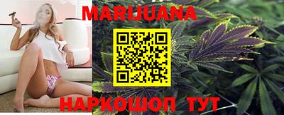 марки nbome Гатчина