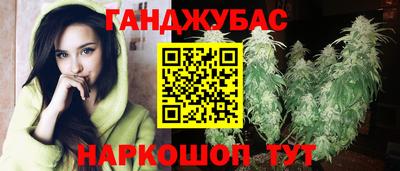 марки nbome Гатчина