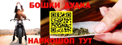 метадон Гагарин