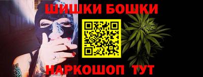марки nbome Гатчина