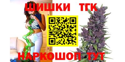 метадон Гагарин