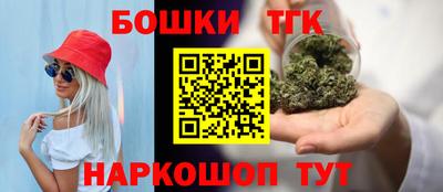 марки nbome Гатчина