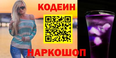 марки nbome Гатчина