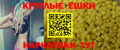 apvp Гай