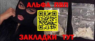 марки nbome Гатчина