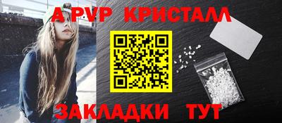 марки nbome Гатчина
