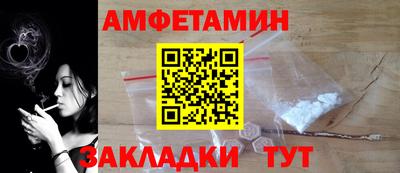 apvp Гай