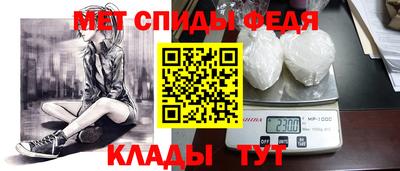 метадон Гагарин