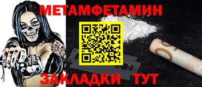 apvp Гай