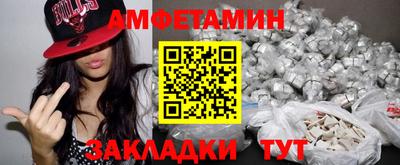 марки nbome Гатчина