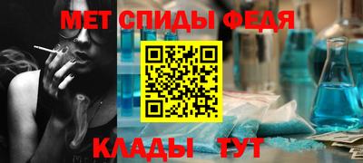 метадон Гагарин