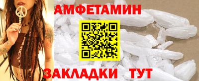 apvp Гай