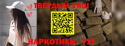 метадон Гагарин