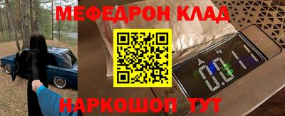 apvp Гай