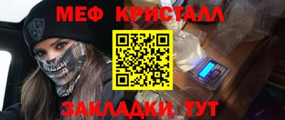 apvp Гай