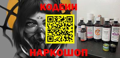 марки nbome Гатчина